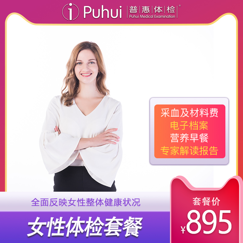 產(chǎn)品名稱