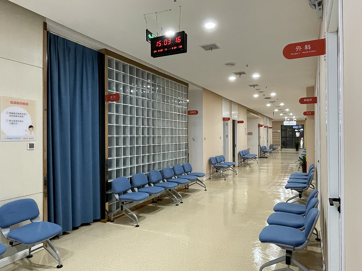 體檢中心部分內(nèi)部環(huán)境