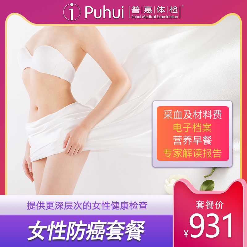 產(chǎn)品名稱